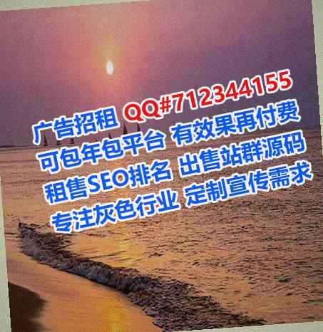 泽州试管婴儿数码有限公司